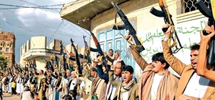 Lanza Estados Unidos lanza ataques contra hutíes en Yemen