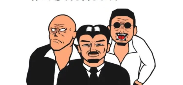 Empresa alquilaba personas con “aspecto intimidante”